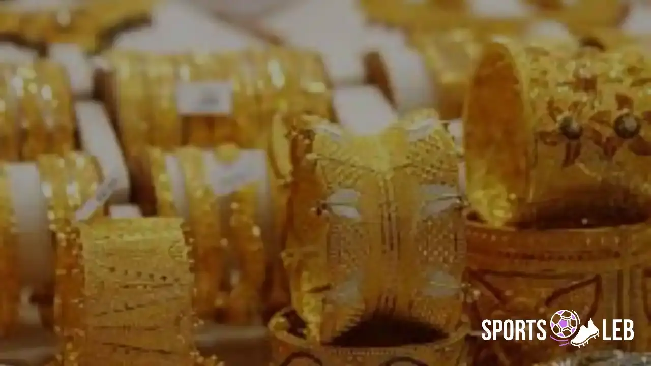 ارتفاع ملحوظ.. سعر مثقال الذهب عيار 21 بالعراق 11 ديسمبر 2025